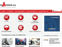 Tablet Screenshot of banker.am